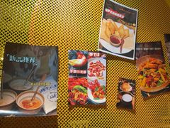 -纳鲁孜·新疆特色餐厅(上海悦荟广场店)