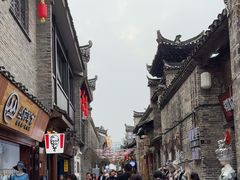 -东西巷