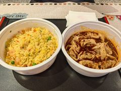 -杭州萧山国际机场