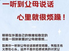 -上海嘉宁·心理咨询中心