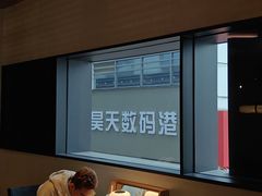 -阿嬷手作(南宁百盛印象城店)