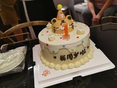 -悟空叔叔蛋糕定制·DIY(德思勤店)