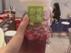 -奈雪的茶(印象城店)