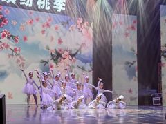 -芭芭拉小天使国际舞蹈(珠江新城校区)