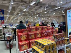 -茶颜悦色(嘉顿新天地店)