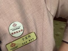 -大同王府至尊酒店