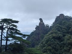 -三清山风景名胜区