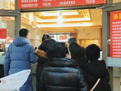 -五芳斋(中山大道总店)