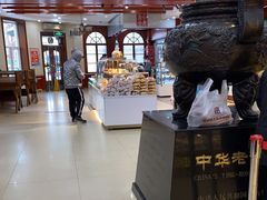 -老鼎丰(靖宇街总店)