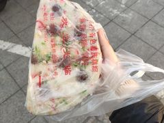 -松盛糕团店(红旗桥店)