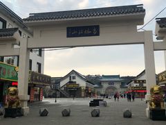 -北山公园
