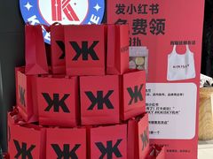 -汇德隆银隆
