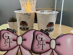 -兵立王鲜果茶·奶茶(大学路店)