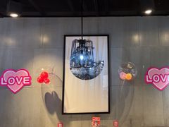 -海底捞火锅(锦艺城店)