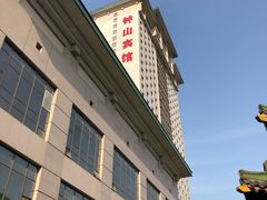 -南京钟山宾馆(江苏省会议中心)