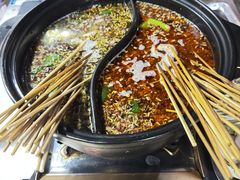 -红丽涮牛肚火锅店·非遗美食(北大街店)