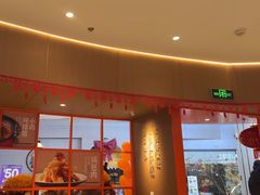 -北大荒人•新东北菜(青岛银座店)