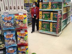 -TOYSRUS玩具反斗城(同德广场店)