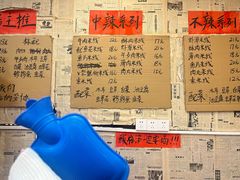 -王大乔泡椒米线·小火锅(星城天地店)