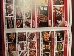 -三个大叔烤羊肉串·炭炉砂锅菜(西三旗店)