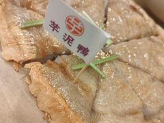 -芋包王闽南茶楼(八市店)