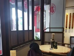 -松鹤面馆·古法焖肉面(观前店)