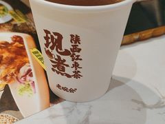 -老碗会·陕西手工面(前海世茂店)