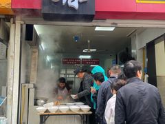 -陈记锅盖面(长江路店)