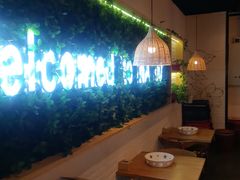 -拿渡麻辣香锅(龙旗购物中心店)