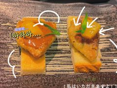 -匠和风精致料理(祥禾天地店)