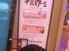 -水之梦(黄浦店)
