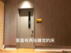 -水善汇都市汗蒸(杨浦区五角场店)