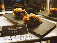 -THE WOODS 简餐 (国贸商城店)