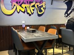 -醉炫音速烧烤·干煸菜(沙河总店)