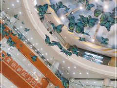 -铜锣湾国际购物中心