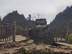 -娄山关景区