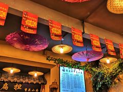 -赖扁担重庆小面(友谊路店)