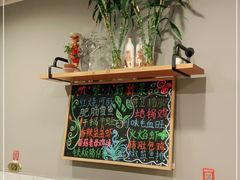 -9号小厨师(端平桥店)