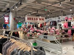 -万达广场(无锡滨湖店)