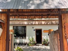 -九座宅烤·烤肉串烧小酒馆(武钢宾馆店)