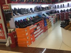 -三旗百汇商品城