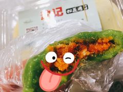 -沈记青团