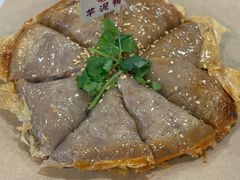 -芋包王闽南茶楼(八市店)