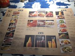 菜单-吴莊(龙城万科里店)
