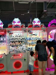 -利奥梦幻主题乐园(爱琴海购物公园店)
