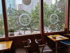 -合利屋(三元桥店)