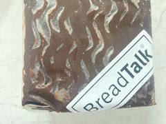 -BreadTalk面包新语(凯德闵行商业中心店)