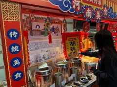 -河南中州皇冠假日酒店