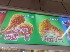 -味味香(团结湖店)