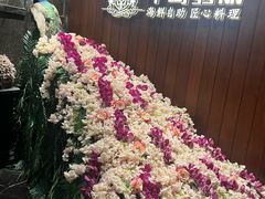 -半岛翡丽海鲜自助餐厅(观风亭店)